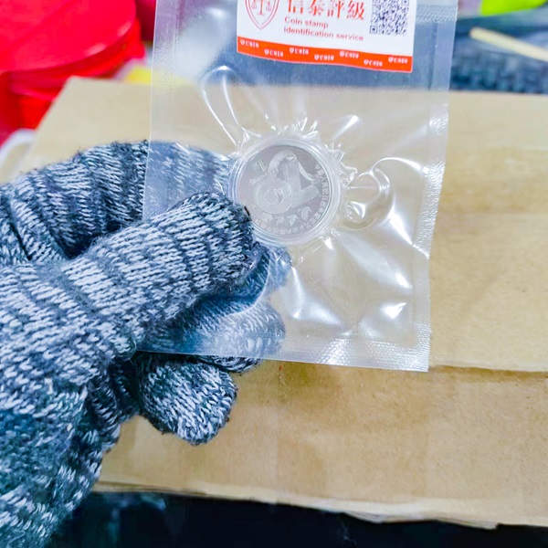 微信图片_20240219145137.jpg