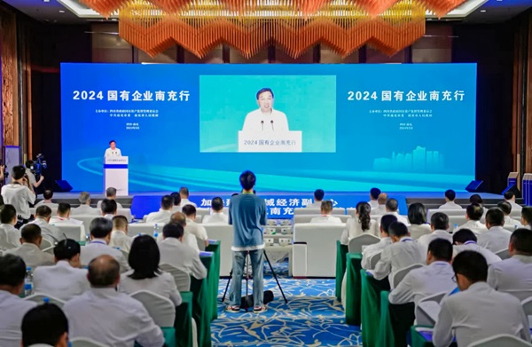 微信图片_20240606165245.jpg