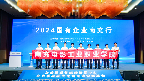 微信图片_20240606164951.png