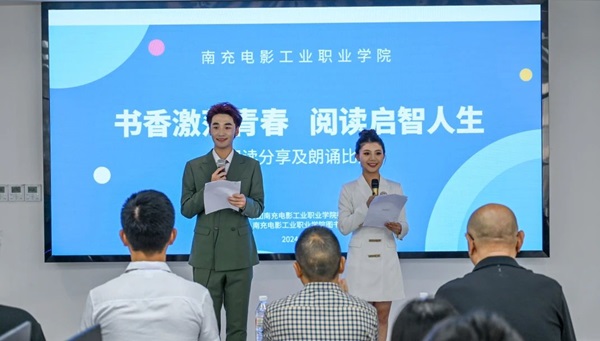 微信图片_20240611103428.jpg
