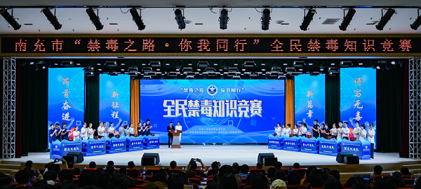 微信图片_20240627145418.png