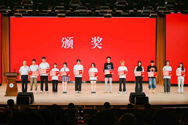 微信图片_20240628091623.png