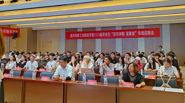 微信图片_20240628093523.png