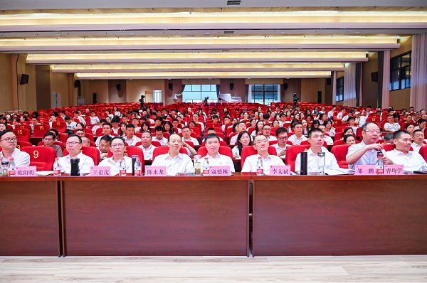微信图片_20240711153308.png