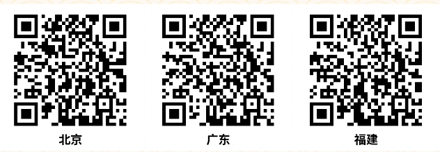 1723697230892.png