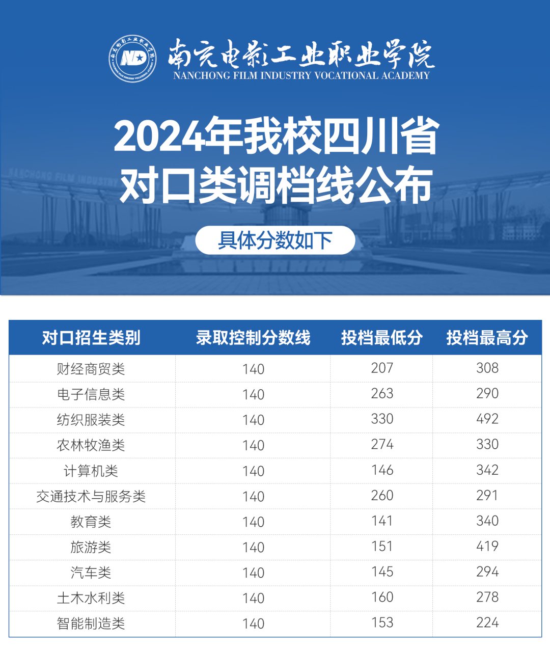 640 (1)_副本_副本.jpg