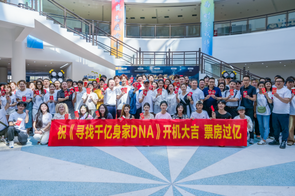 微信图片_20240920164217.png
