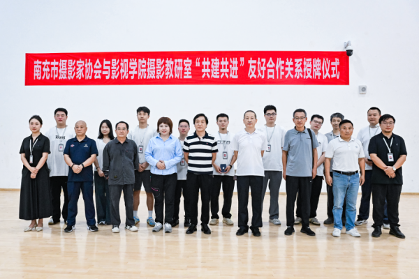 微信图片_20240930133410.png
