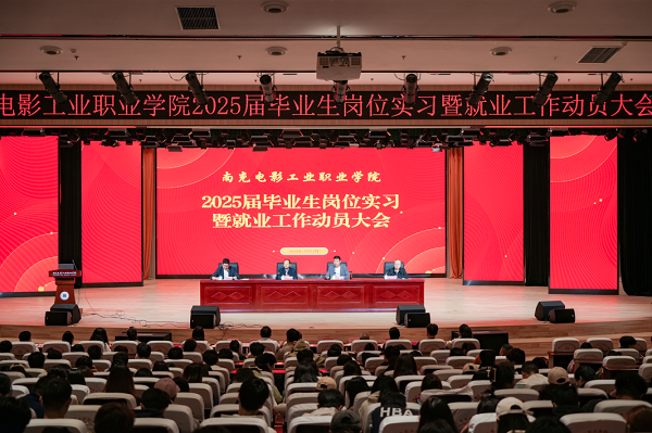 微信图片_20241014084419.png