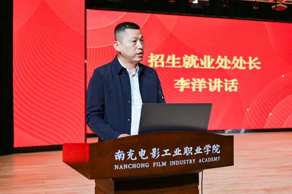 微信图片_20241014084516.png