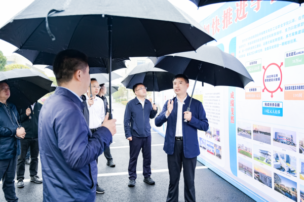 微信图片_20241014090555.png