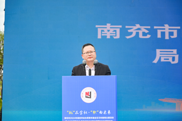 微信图片_20241028095130.png
