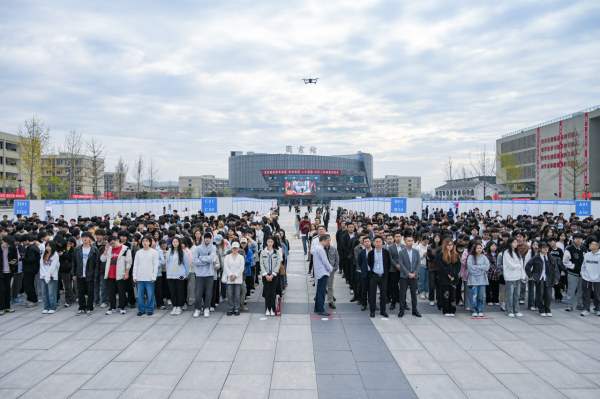 微信图片_20241028095137.png