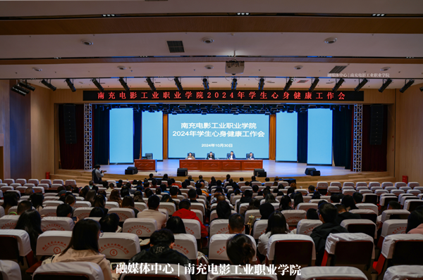 微信图片_20241103213124.png