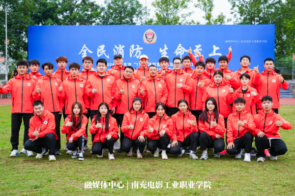 微信图片_20241108175119.png