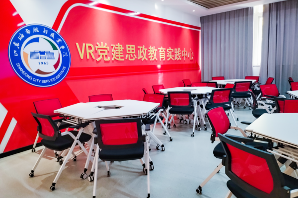 微信图片_20241108175624.png