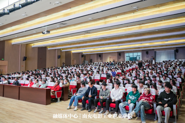 微信图片_20241108180340.png