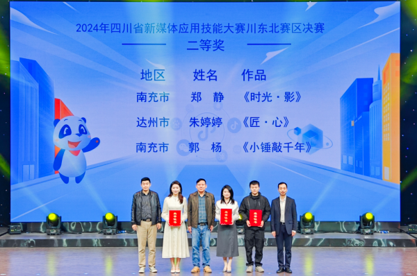 微信图片_20241111085900.png