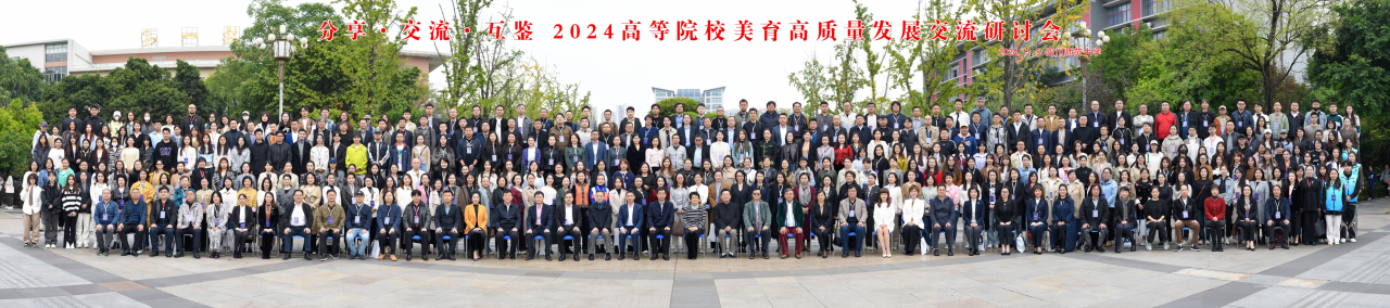 微信图片_20241111090326.png