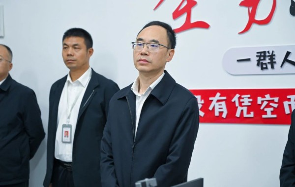微信图片_20241114101803.jpg