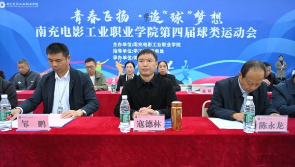 微信图片_20241115144413.jpg