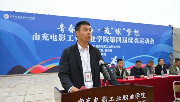 微信图片_20241115144435.jpg