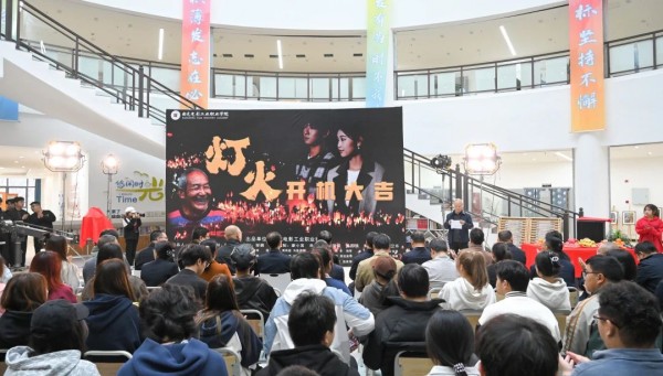 微信图片_20241115145406.jpg