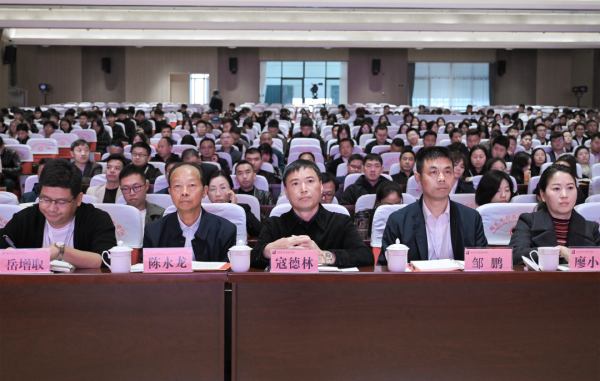微信图片_20241115150216.png