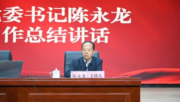 微信图片_20241115150226.jpg