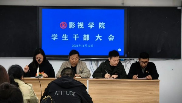 微信图片_20241118092131.jpg