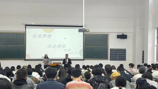 微信图片_20241118092140.jpg