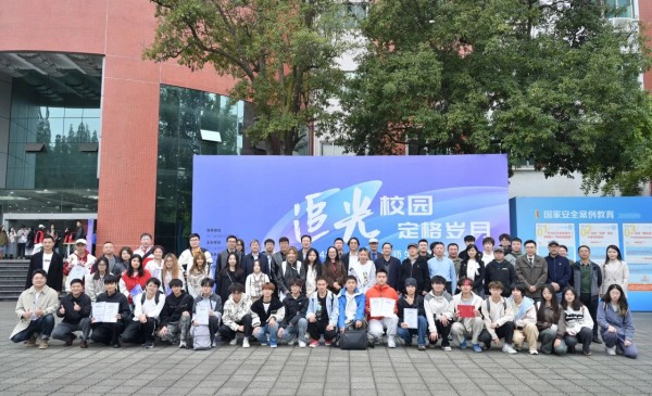 微信图片_20241120090557.jpg
