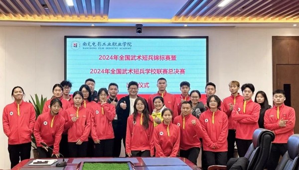 微信图片_20241120160514.jpg