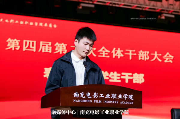微信图片_20241125090837.png