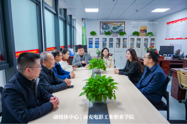 微信图片_20241125092707.png