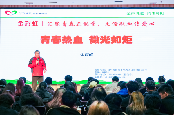微信图片_20241127151619.png