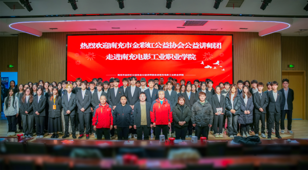 微信图片_20241127151640.png