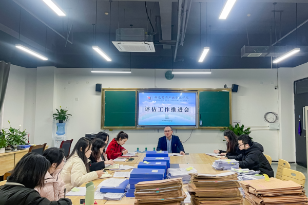 微信图片_20241127154424.png