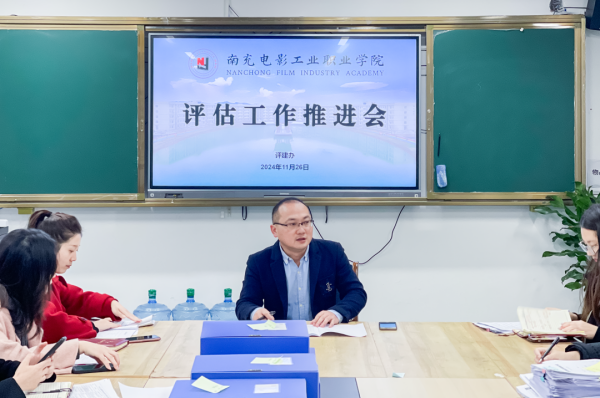 微信图片_20241127154436.png