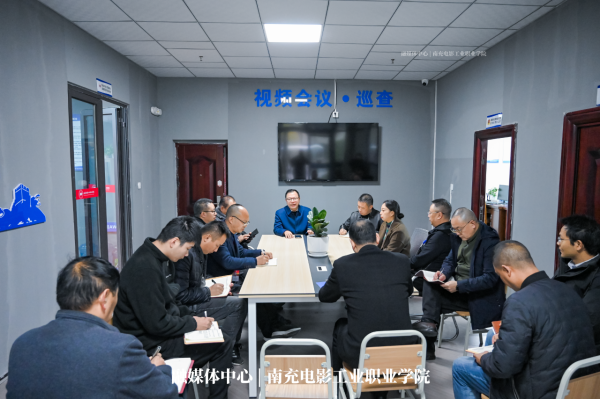微信图片_20241127154816.png