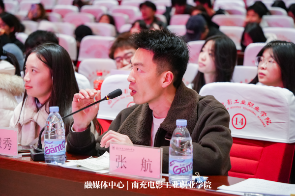 微信图片_20241129145329.png