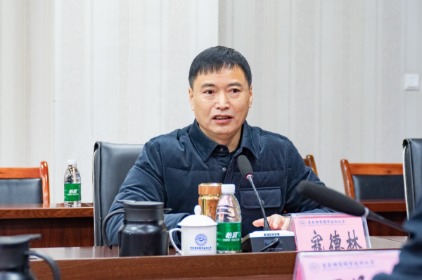 微信图片_20241202091310.png