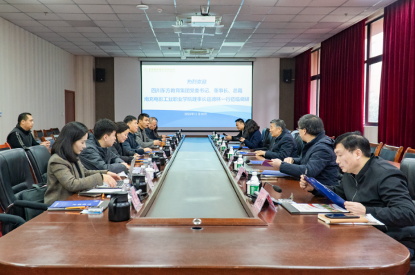 微信图片_20241202091318.png