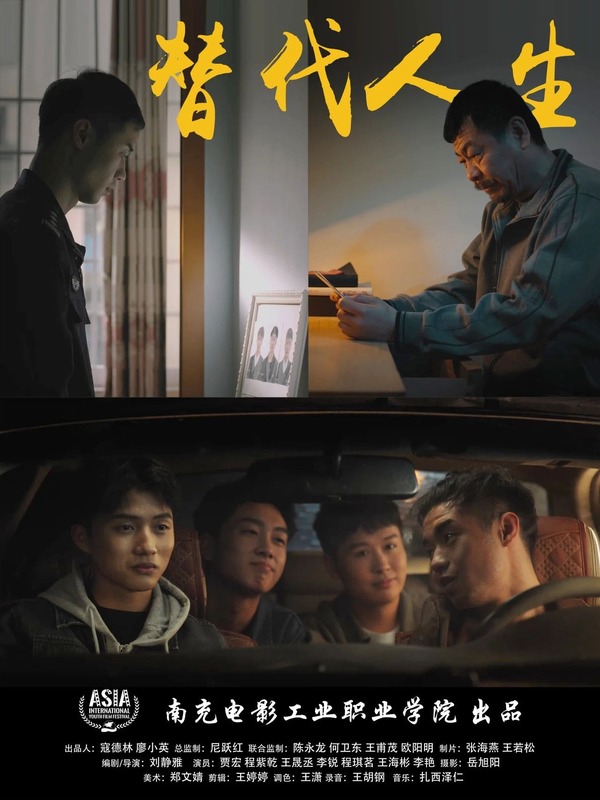 微信圖片_20241209113003.jpg