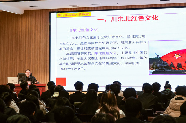 微信圖片_20241211085637.jpg