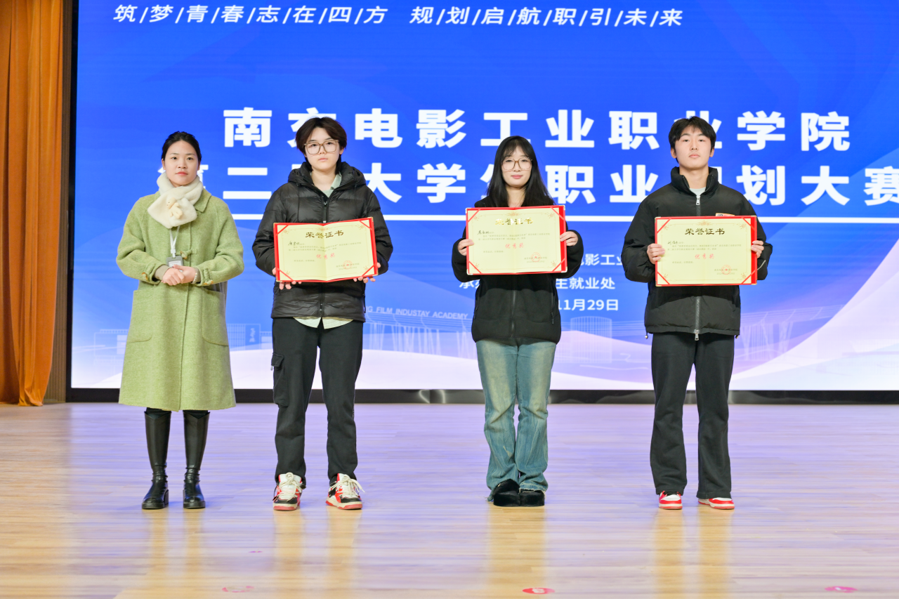 微信图片_20241211095434.png