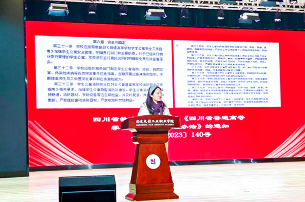 微信圖片_20241213083807.jpg