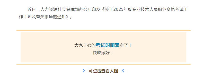 1736496571981.png