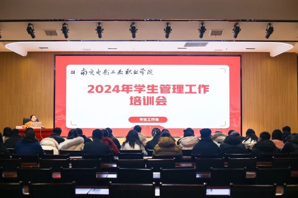 微信圖片_20250114110630.jpg