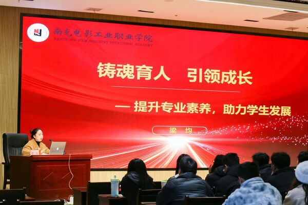 微信圖片_20250114110645.jpg